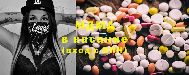 Магазин наркотиков Кандалакша MDMA  Меф  Каннабис  Cocaine 