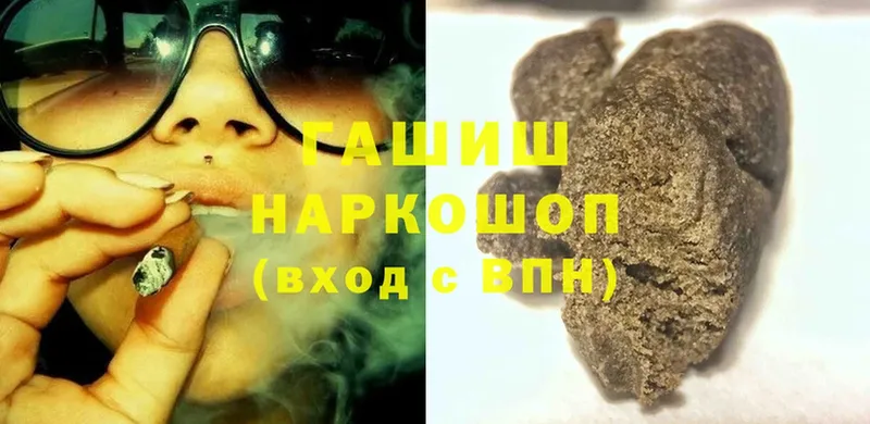 ГАШИШ AMNESIA HAZE  МЕГА ССЫЛКА  Кандалакша 