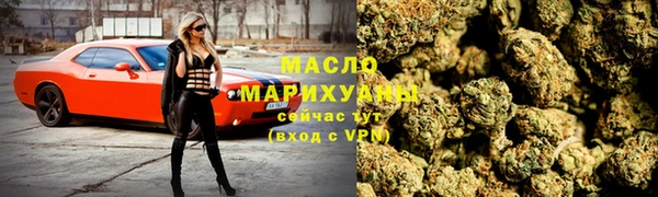 метадон Белоозёрский